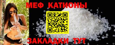 MDMA Premium VHQ Славянск-на-Кубани