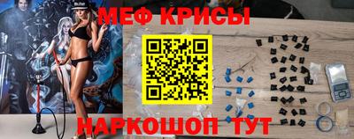 mdpv Славгород