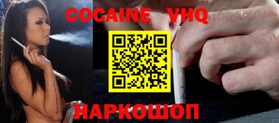 mdpv Славгород