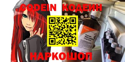 MDMA Premium VHQ Славянск-на-Кубани