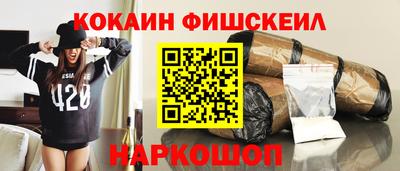 MDMA Premium VHQ Славянск-на-Кубани