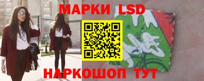 mdpv Славгород