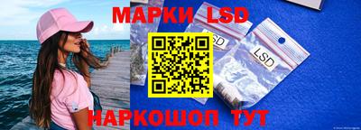 MDMA Premium VHQ Славянск-на-Кубани