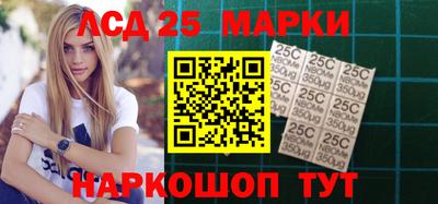 MDMA Premium VHQ Славянск-на-Кубани