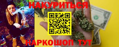 MDMA Premium VHQ Славянск-на-Кубани