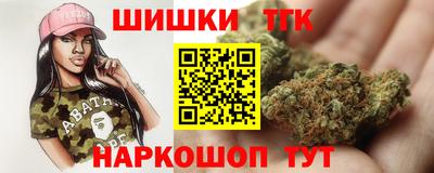 MDMA Premium VHQ Славянск-на-Кубани