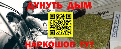 MDMA Premium VHQ Славянск-на-Кубани