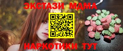 mdpv Славгород