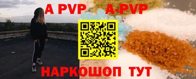 mdpv Славгород
