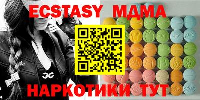 mdpv Славгород