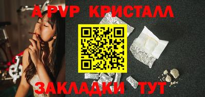 MDMA Premium VHQ Славянск-на-Кубани