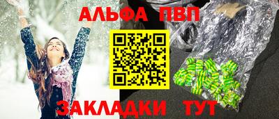 mdpv Славгород