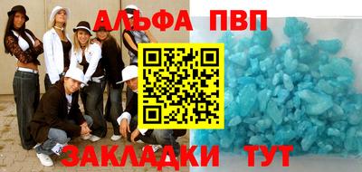 mdpv Славгород