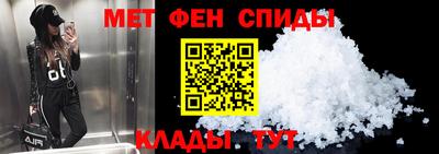 MDMA Premium VHQ Славянск-на-Кубани