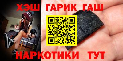 MDMA Premium VHQ Славянск-на-Кубани