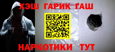 MDMA Premium VHQ Славянск-на-Кубани