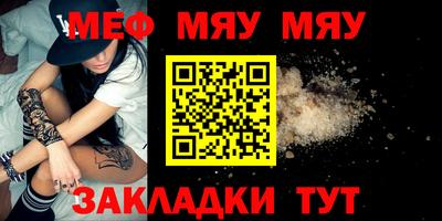 mdpv Славгород