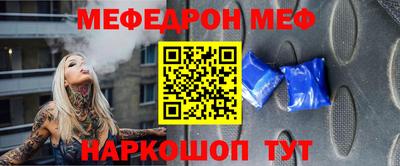mdpv Славгород