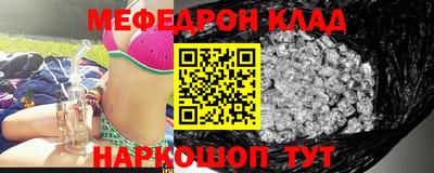 mdpv Славгород